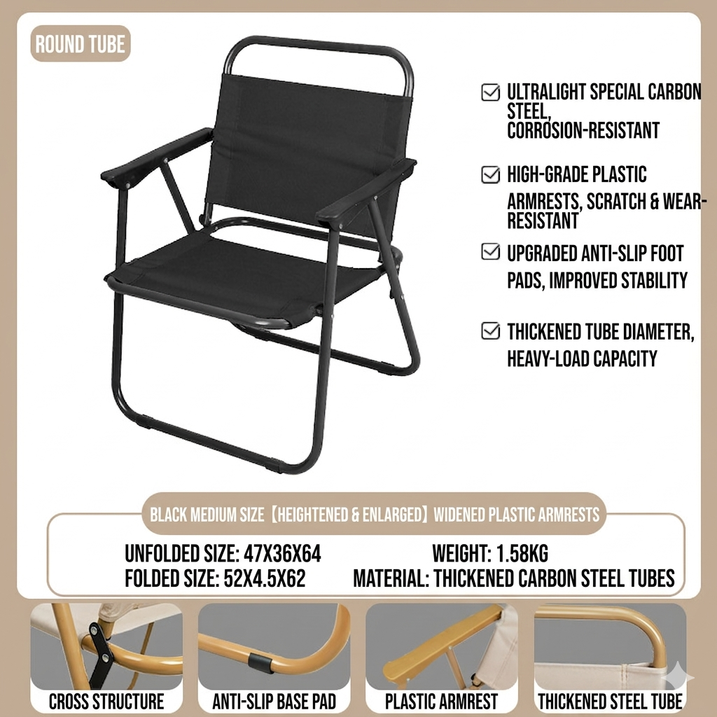 Portable Folding Camping Chair